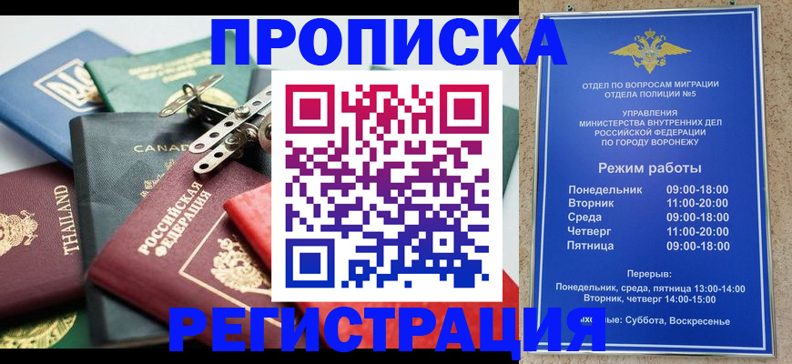 форма 3 в Лысково